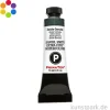 Daniel Smith PrimaTek Watercolor - Mineral Pigmente, 15 ml