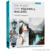 Die Kunst der Aquarellmalerei - Das Grundlagenwerk, Edition Fischer